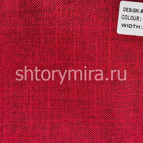 Ткань Aragaon 50008 Miena