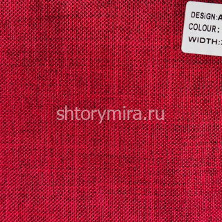 Ткань Aragaon 50008 Miena