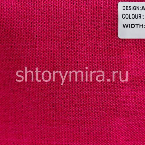 Ткань Aragaon 50009 Miena