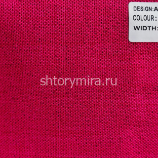 Ткань Aragaon 50009 Miena