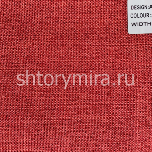 Ткань Aragaon 50010 Miena