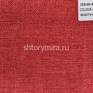 Ткань Aragaon 50010 Miena