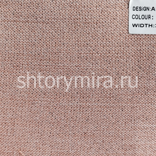Ткань Aragaon 50011 Miena