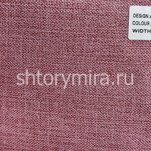 Ткань Aragaon 50013 Miena