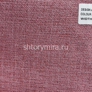Ткань Aragaon 50013 Miena