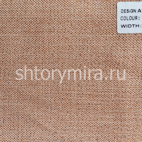 Ткань Aragaon 50014 Miena