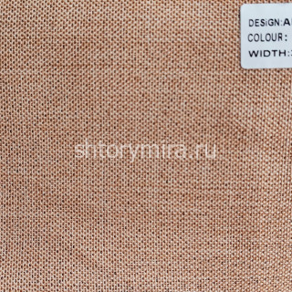 Ткань Aragaon 50014 Miena