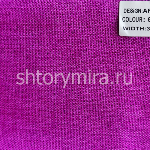 Ткань Aragaon 60006 Miena