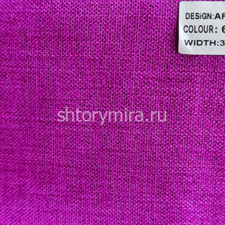 Ткань Aragaon 60006 Miena