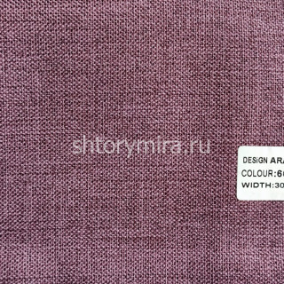Ткань Aragaon 60007 Miena