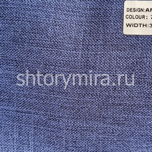 Ткань Aragaon 70002 Miena