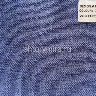 Ткань Aragaon 70002 Miena