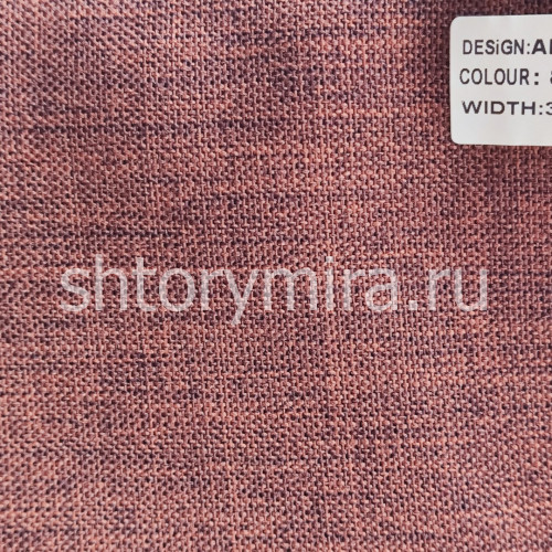 Ткань Aragaon 80009 Miena