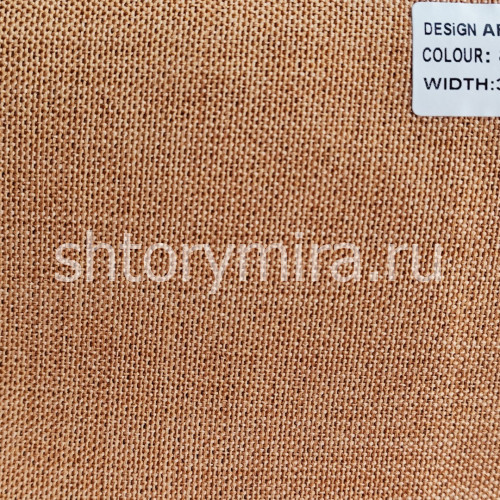 Ткань Aragaon 80011 Miena