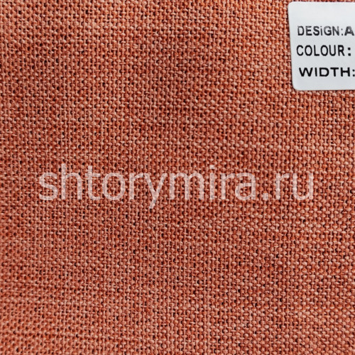 Ткань Aragaon 80013 Miena