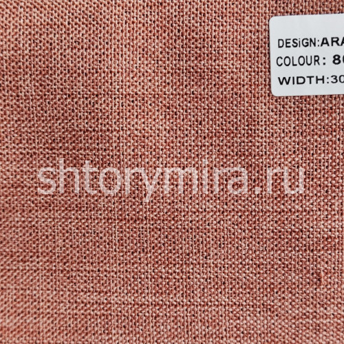 Ткань Aragaon 80015 Miena