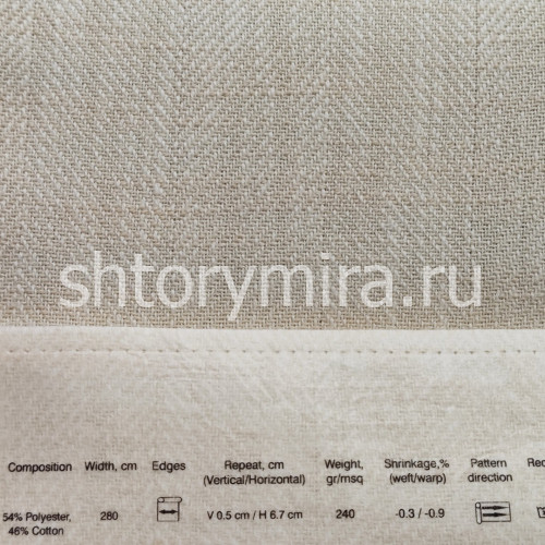 Ткань 2809/12 Espocada