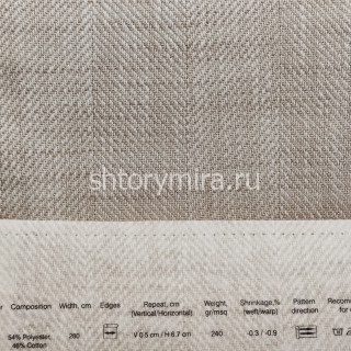Ткань 2809/15 Espocada
