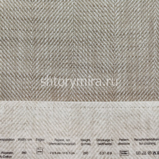Ткань 2809/16 Espocada