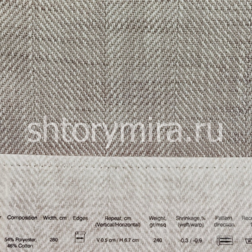 Ткань 2809/23 Espocada