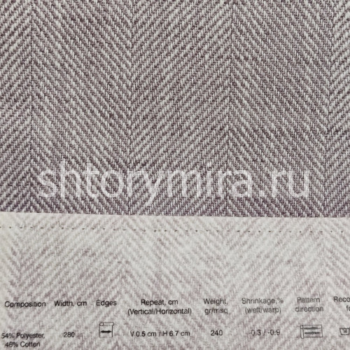 Ткань 2809/42 Espocada