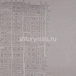 Ткань 2049-08 Ultra