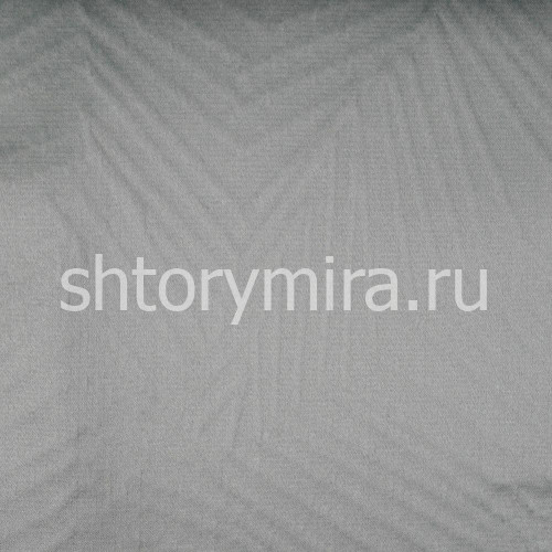 Ткань 2049-58 Ultra