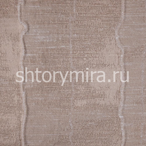 Ткань 2049-47 Ultra