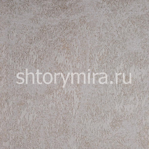 Ткань 2049-28 Ultra