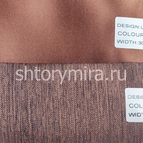 Ткань Linda 906 Miena