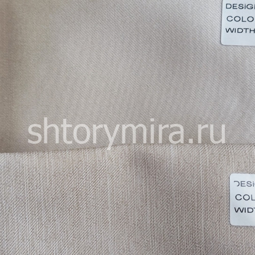 Ткань Linda 910 Miena