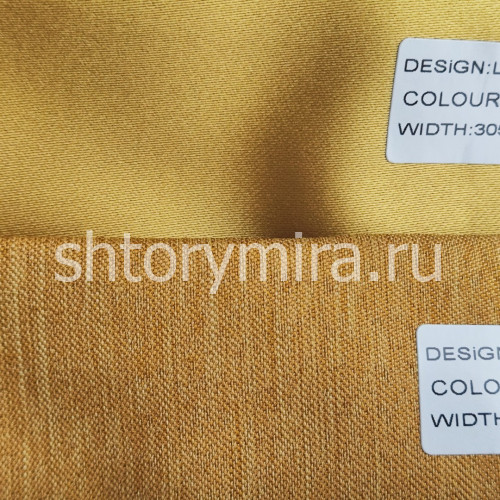 Ткань Linda 916 Miena