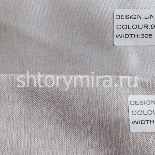 Ткань Linda 928 Miena