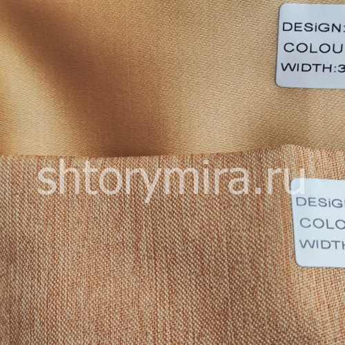 Ткань Linda 929 Miena