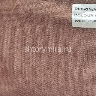 Ткань Mars 57 Miena