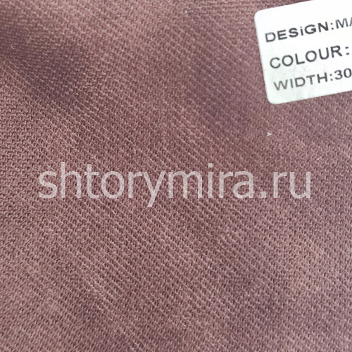 Ткань Mars 59 Miena