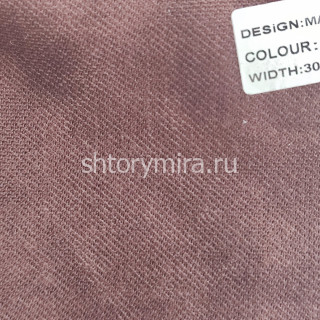 Ткань Mars 59 Miena