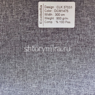 Ткань CLK37033-DCM1475 Ecobella