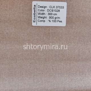 Ткань CLK37033-DCS1028 Ecobella