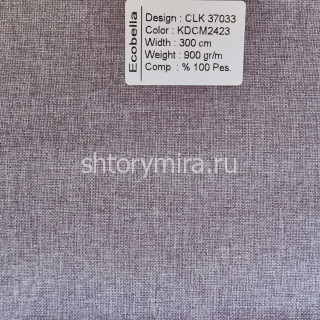 Ткань CLK37033-KDCM2423 Ecobella