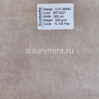Ткань CLK36440-DK14221 Ecobella