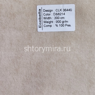 Ткань CLK36440-DS8214 Ecobella