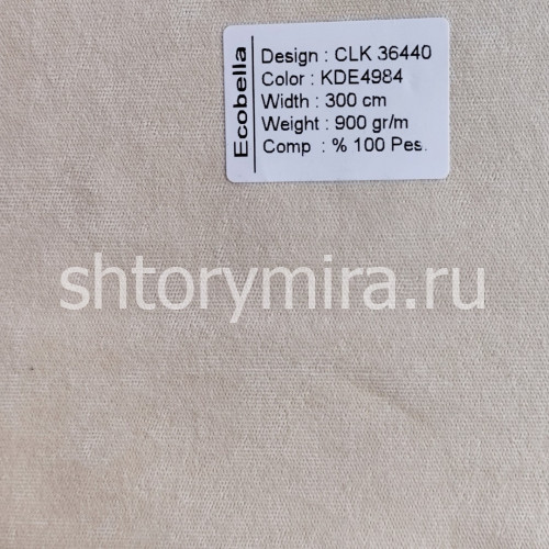 Ткань CLK36440-KDE4984 Ecobella