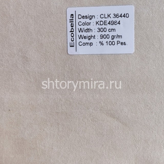 Ткань CLK36440-KDE4984 Ecobella