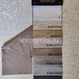 Ткань CLK36440-KDM10711 Ecobella