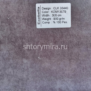 Ткань CLK36440-KDM13079 Ecobella
