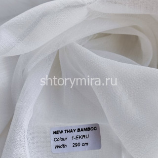 Ткань New Thay Bamboo 1-Ekru Ecobella