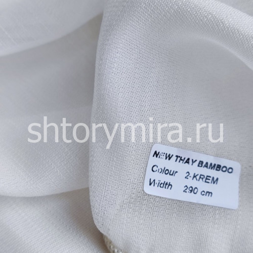 Ткань New Thay Bamboo 2-Krem Ecobella