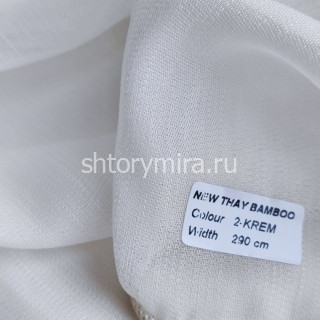 Ткань New Thay Bamboo 2-Krem Ecobella