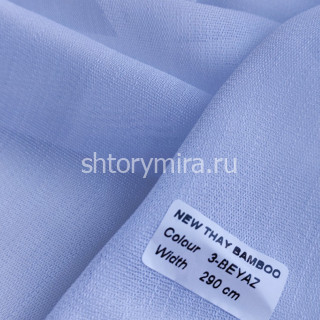 Ткань New Thay Bamboo 3-Beyaz Ecobella